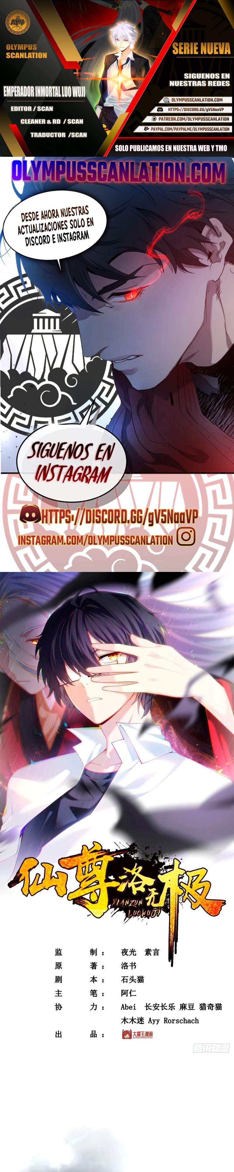 Emperador Inmortal Luo Wuji > Capitulo 110 > Page 01