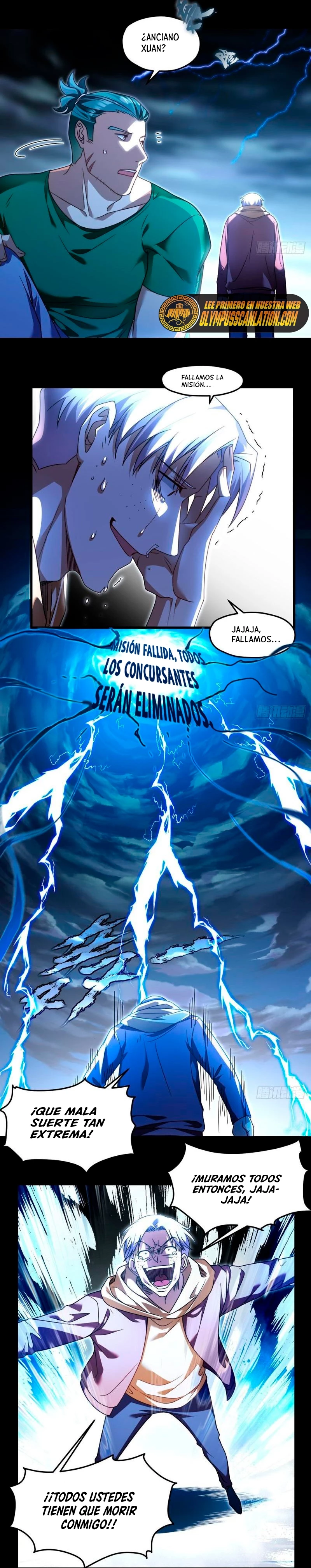 Emperador Inmortal Luo Wuji > Capitulo 110 > Page 21