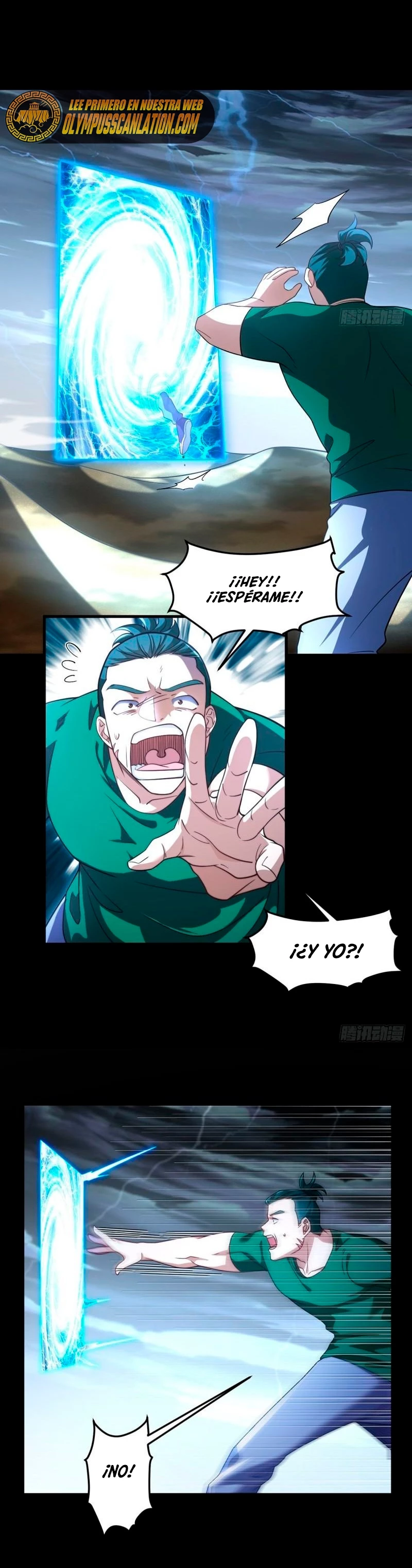 Emperador Inmortal Luo Wuji > Capitulo 110 > Page 61