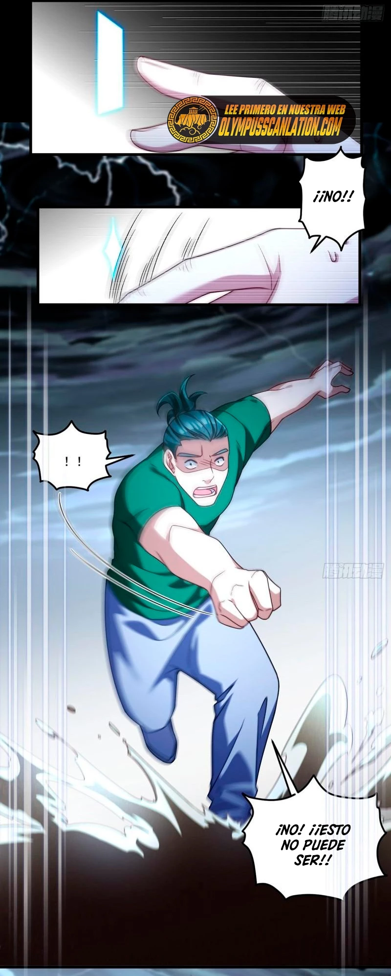 Emperador Inmortal Luo Wuji > Capitulo 110 > Page 71