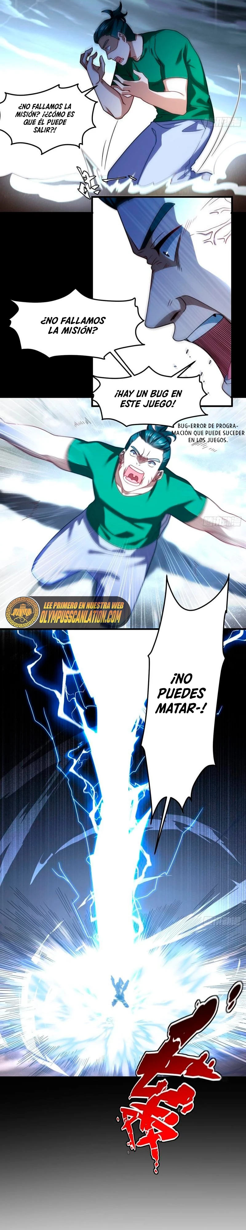 Emperador Inmortal Luo Wuji > Capitulo 110 > Page 81