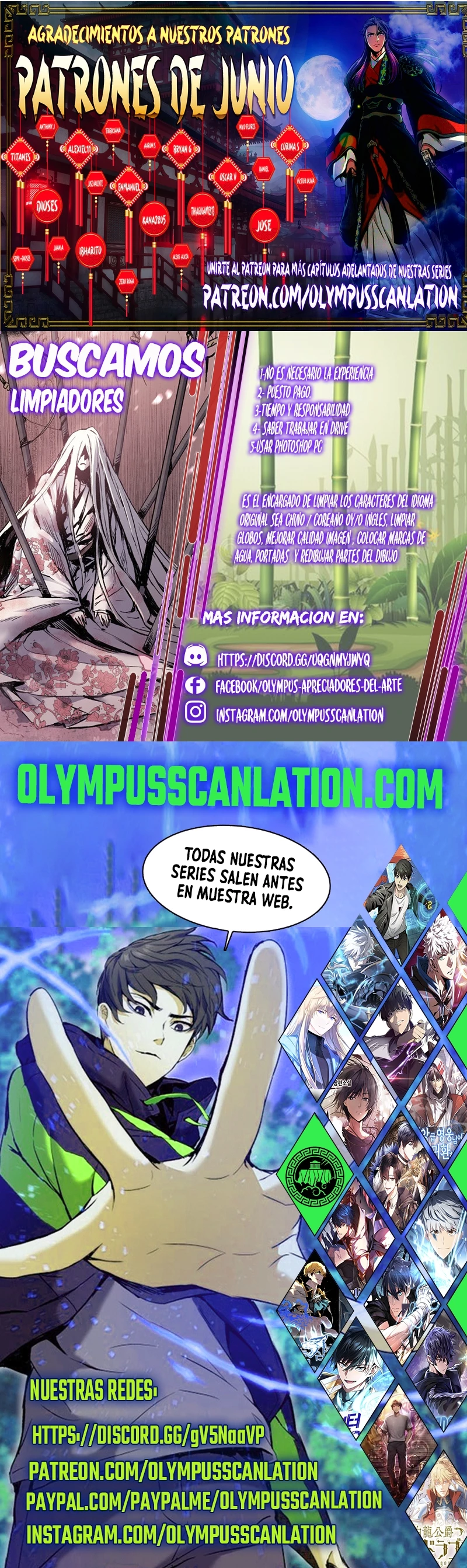 Emperador Inmortal Luo Wuji > Capitulo 110 > Page 161