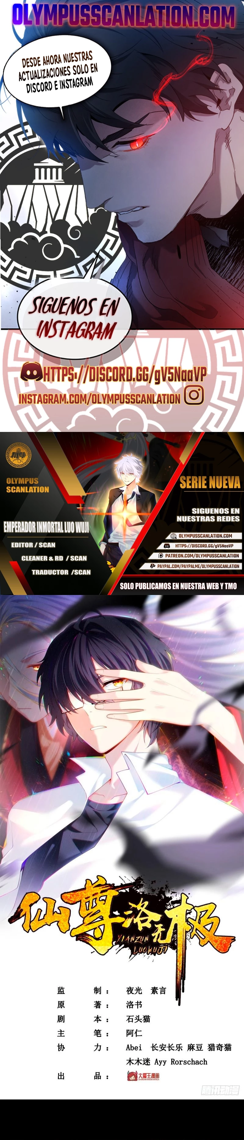 Emperador Inmortal Luo Wuji > Capitulo 112 > Page 01