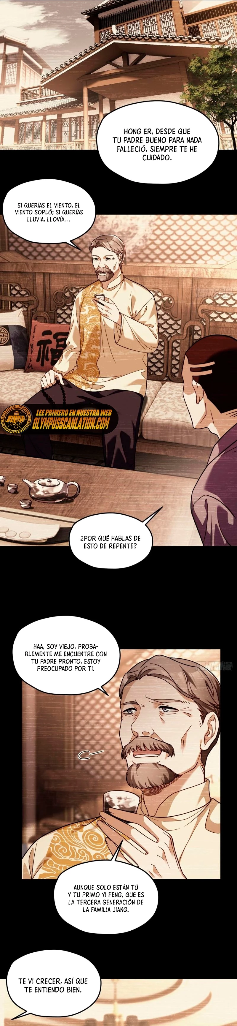Emperador Inmortal Luo Wuji > Capitulo 112 > Page 11