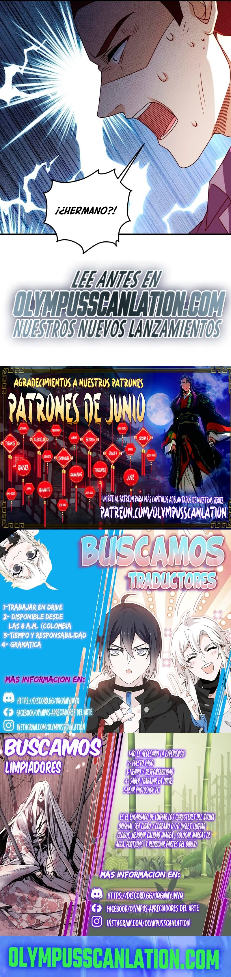 Emperador Inmortal Luo Wuji > Capitulo 112 > Page 131