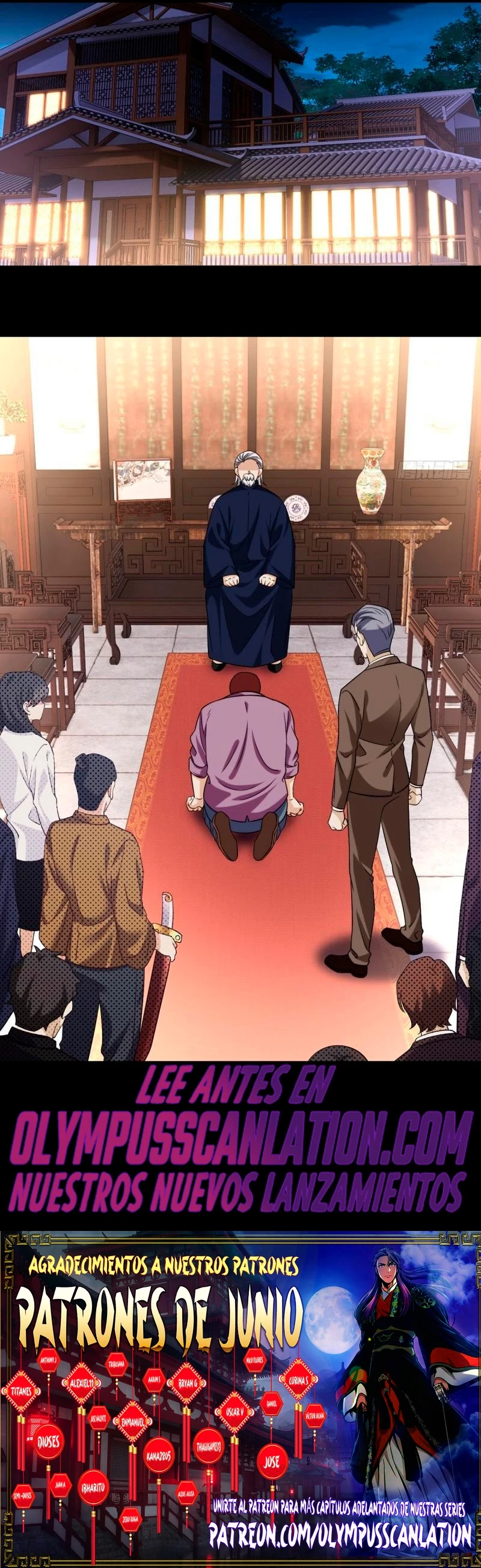 Emperador Inmortal Luo Wuji > Capitulo 114 > Page 131