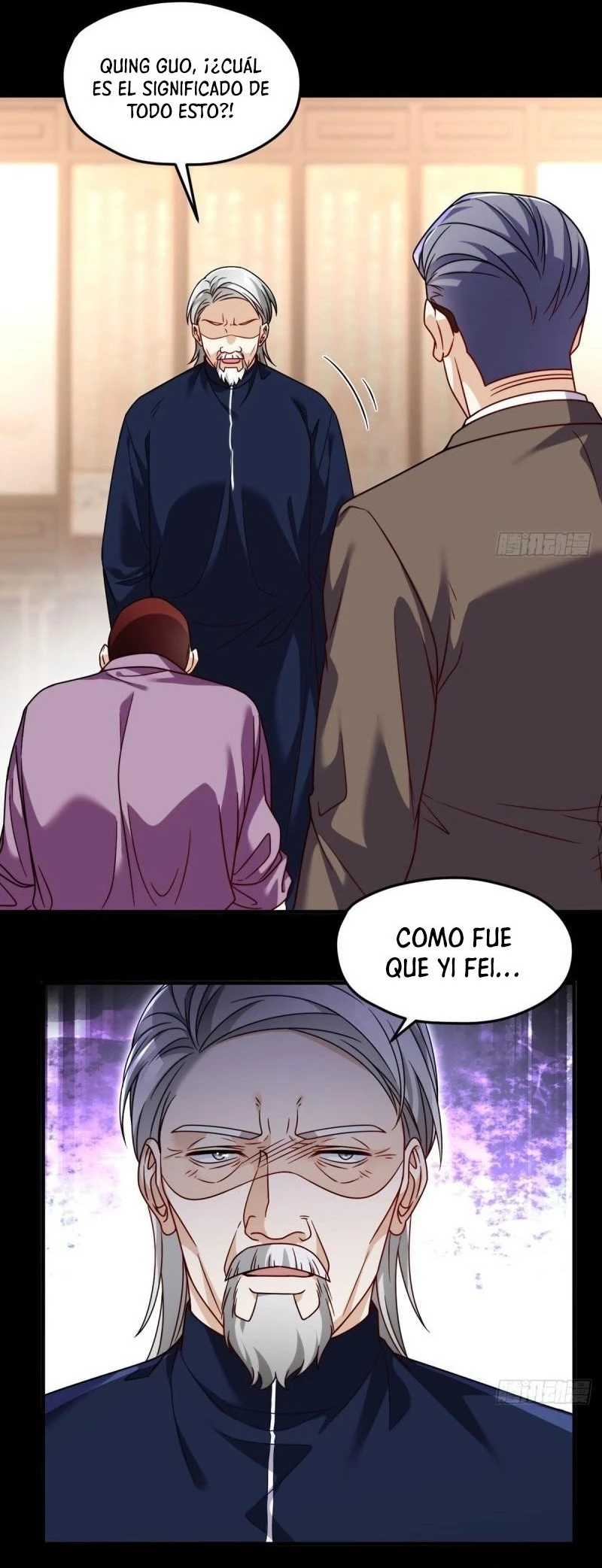 Emperador Inmortal Luo Wuji > Capitulo 115 > Page 21