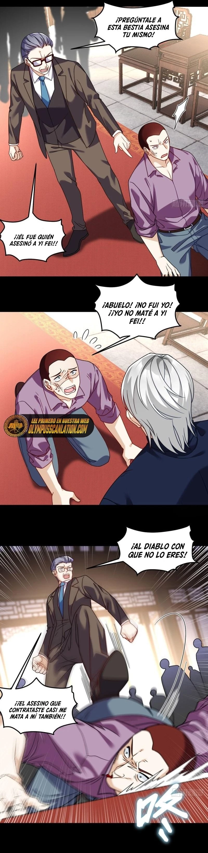 Emperador Inmortal Luo Wuji > Capitulo 115 > Page 31