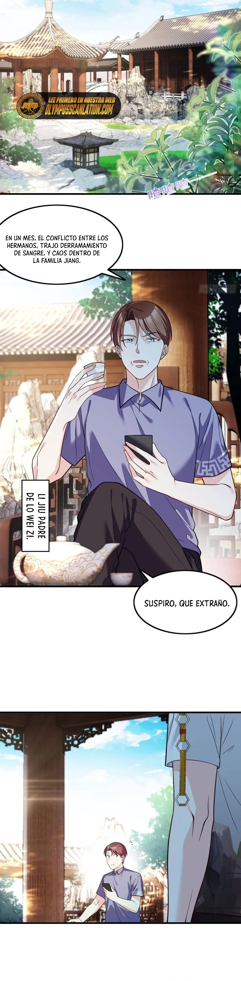 Emperador Inmortal Luo Wuji > Capitulo 115 > Page 151