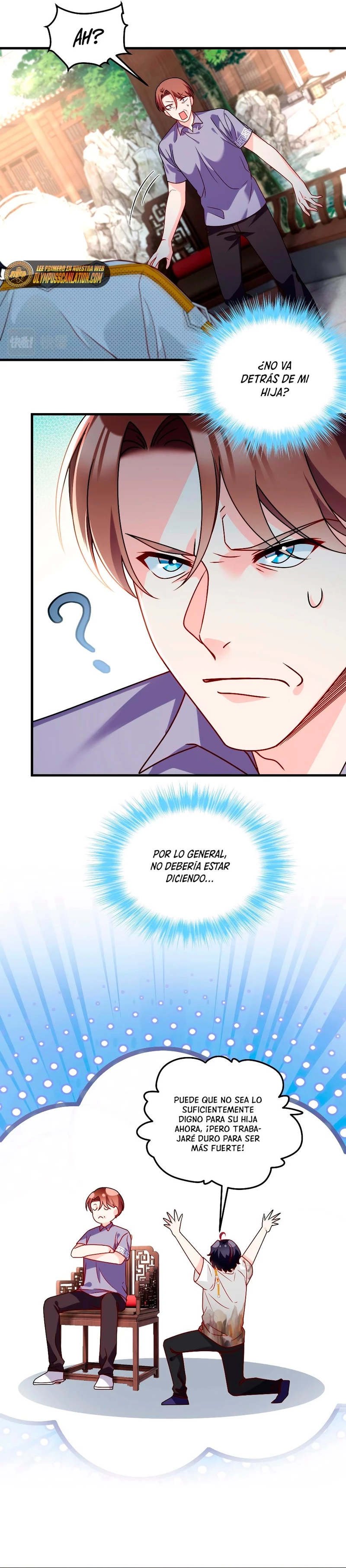 Emperador Inmortal Luo Wuji > Capitulo 116 > Page 71