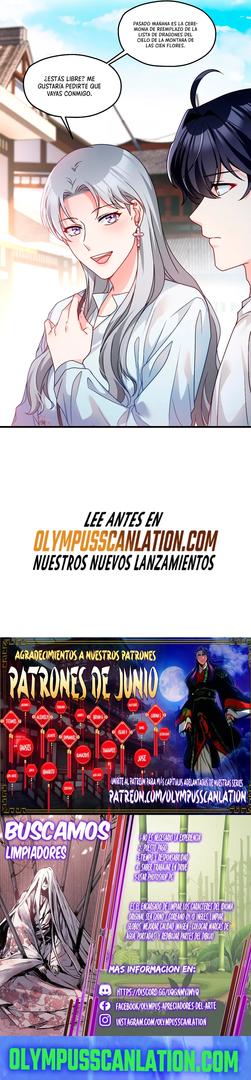 Emperador Inmortal Luo Wuji > Capitulo 116 > Page 131