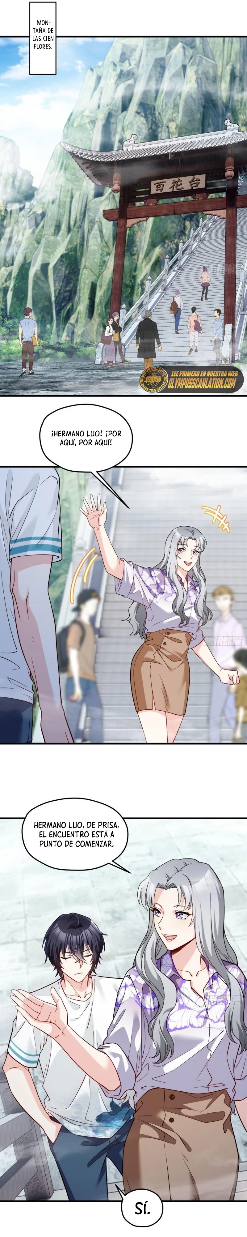 Emperador Inmortal Luo Wuji > Capitulo 117 > Page 11