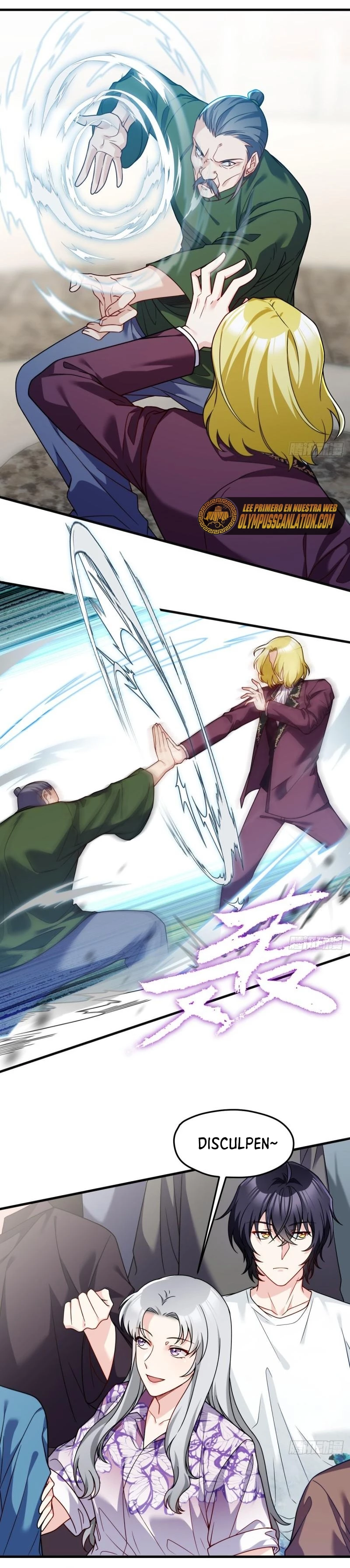 Emperador Inmortal Luo Wuji > Capitulo 117 > Page 31