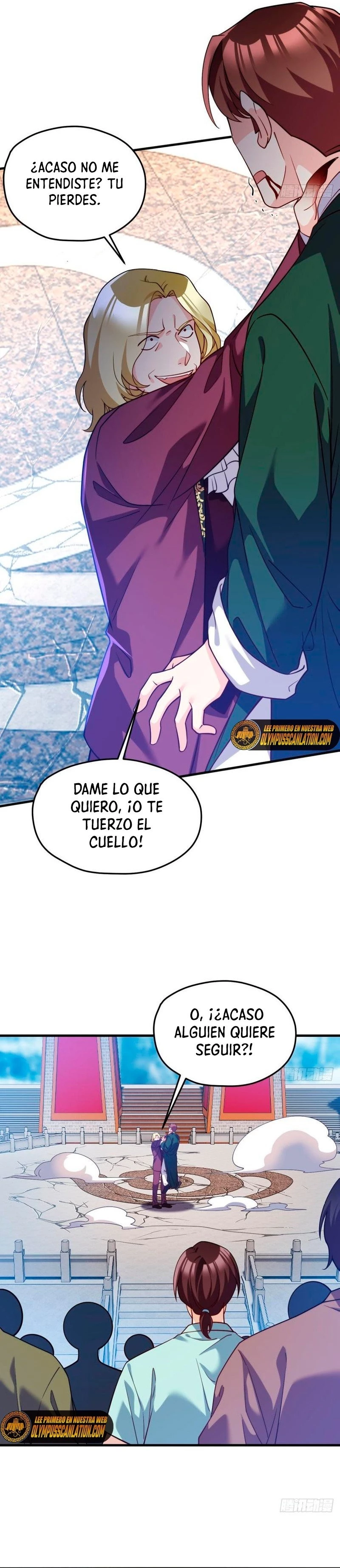 Emperador Inmortal Luo Wuji > Capitulo 118 > Page 141