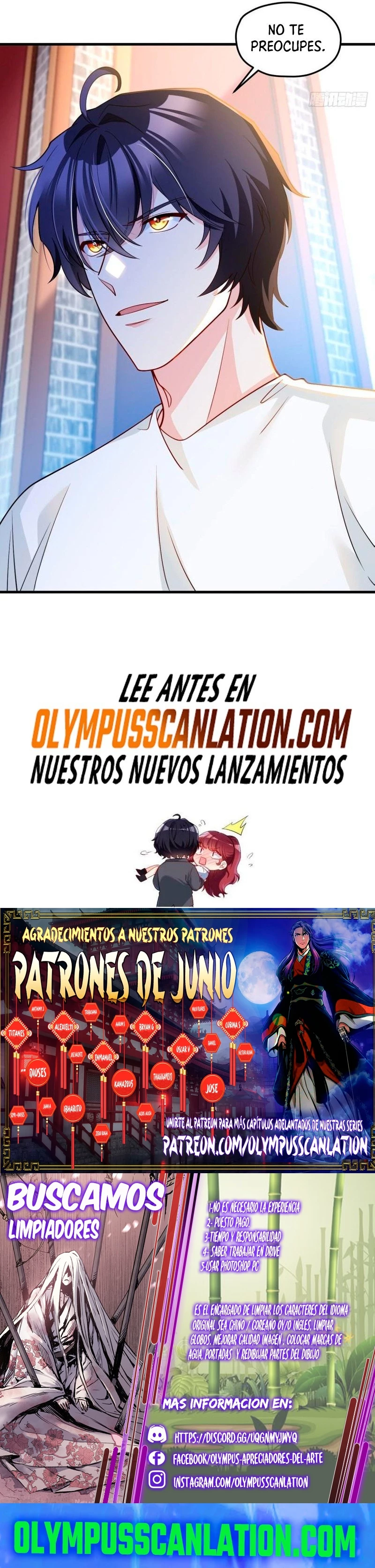 Emperador Inmortal Luo Wuji > Capitulo 118 > Page 161