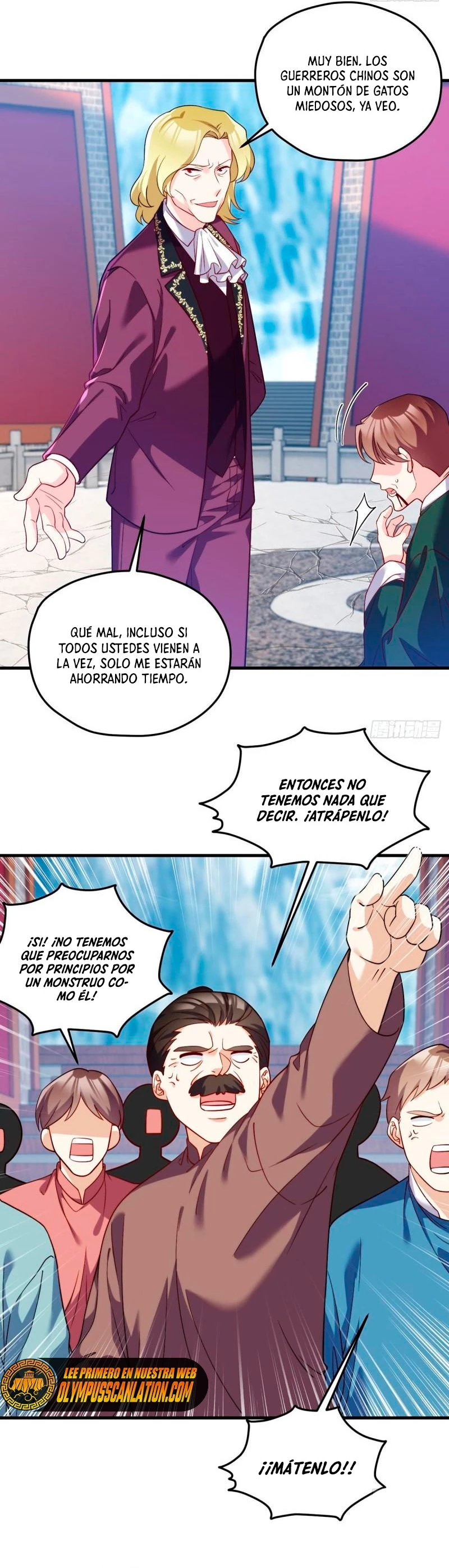 Emperador Inmortal Luo Wuji > Capitulo 119 > Page 21