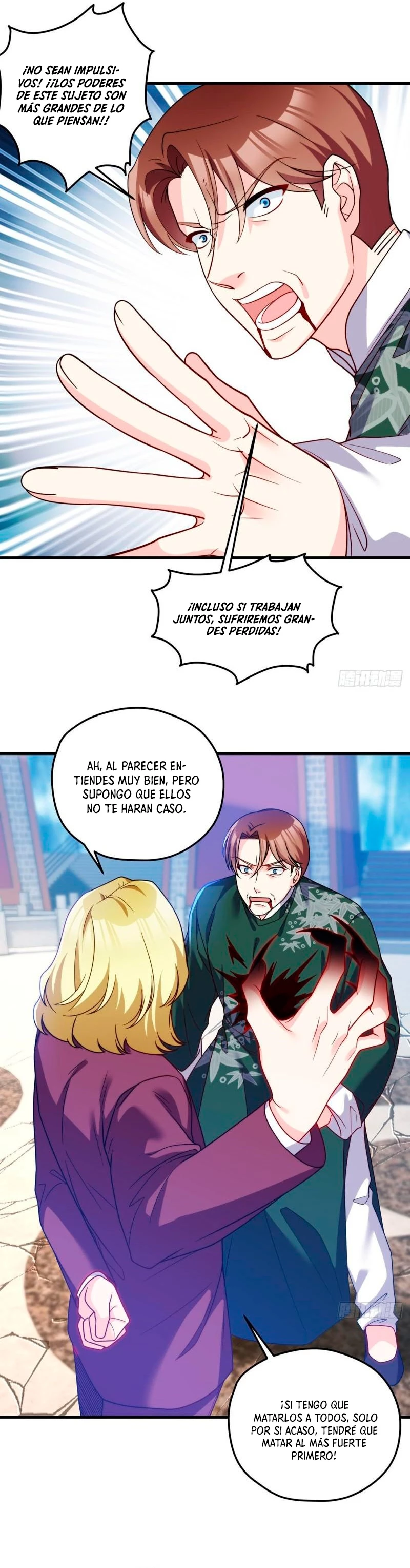 Emperador Inmortal Luo Wuji > Capitulo 119 > Page 31