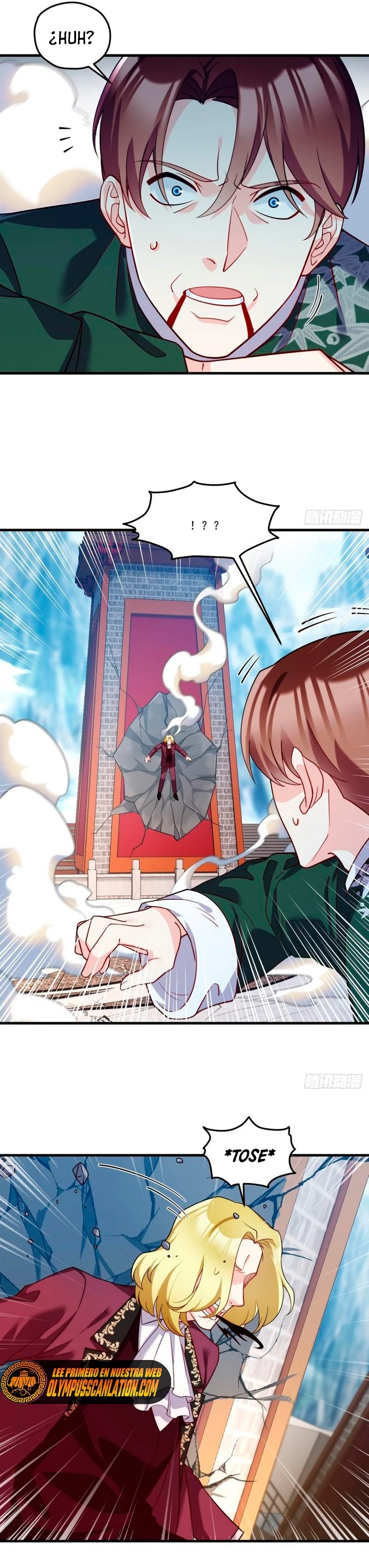 Emperador Inmortal Luo Wuji > Capitulo 119 > Page 101