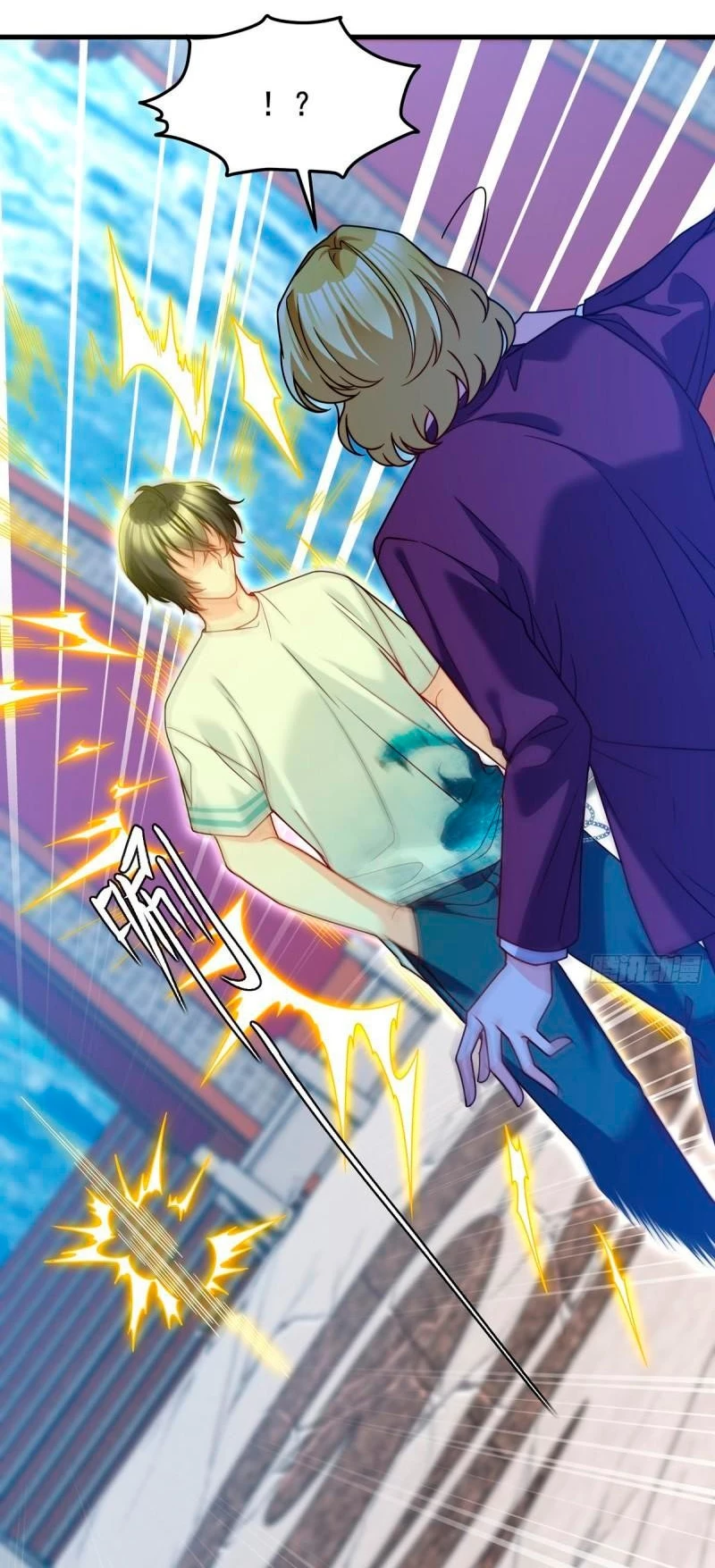 Emperador Inmortal Luo Wuji > Capitulo 119 > Page 131