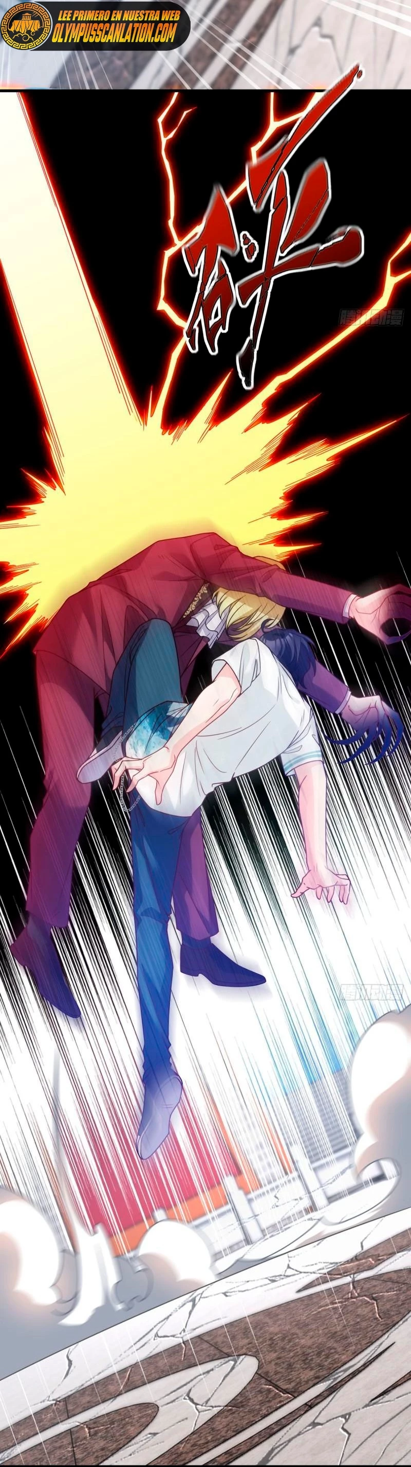 Emperador Inmortal Luo Wuji > Capitulo 119 > Page 141