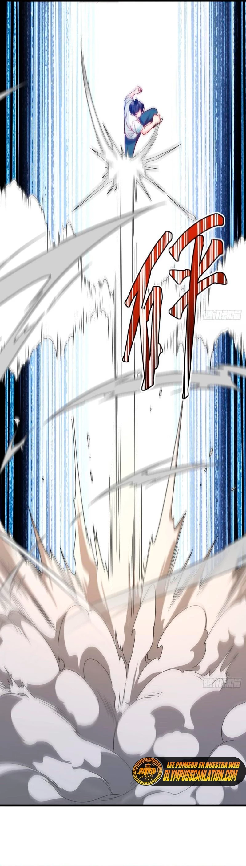 Emperador Inmortal Luo Wuji > Capitulo 119 > Page 161