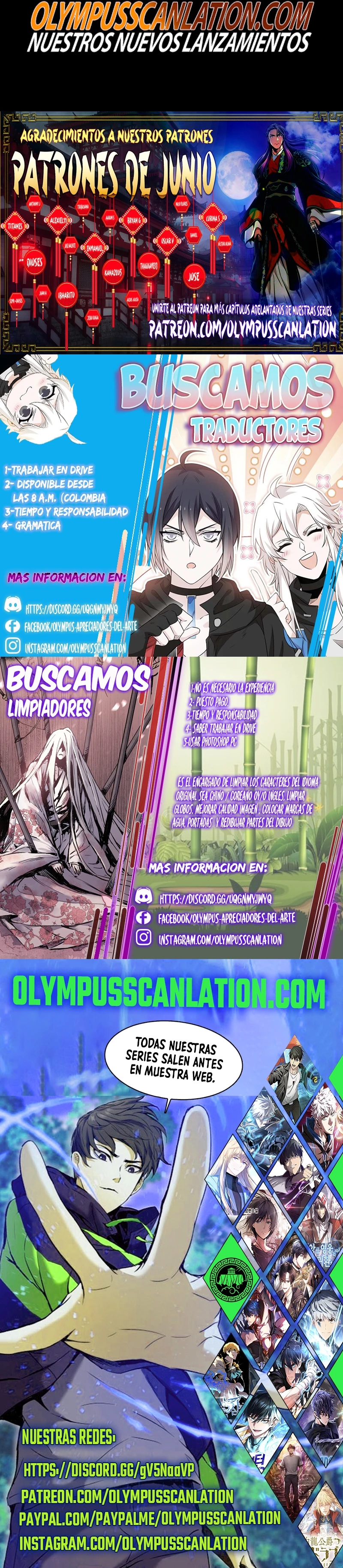 Emperador Inmortal Luo Wuji > Capitulo 119 > Page 221