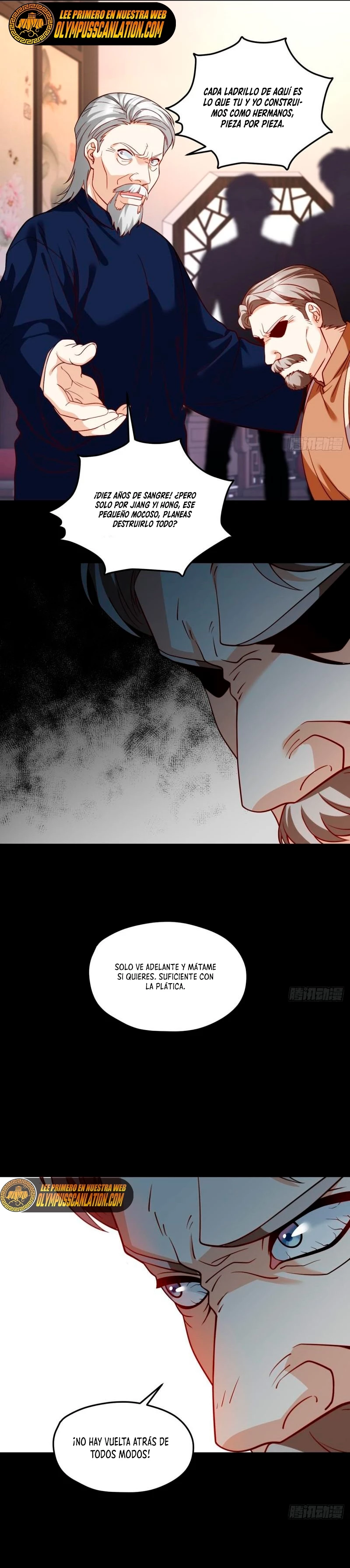 Emperador Inmortal Luo Wuji > Capitulo 120 > Page 101