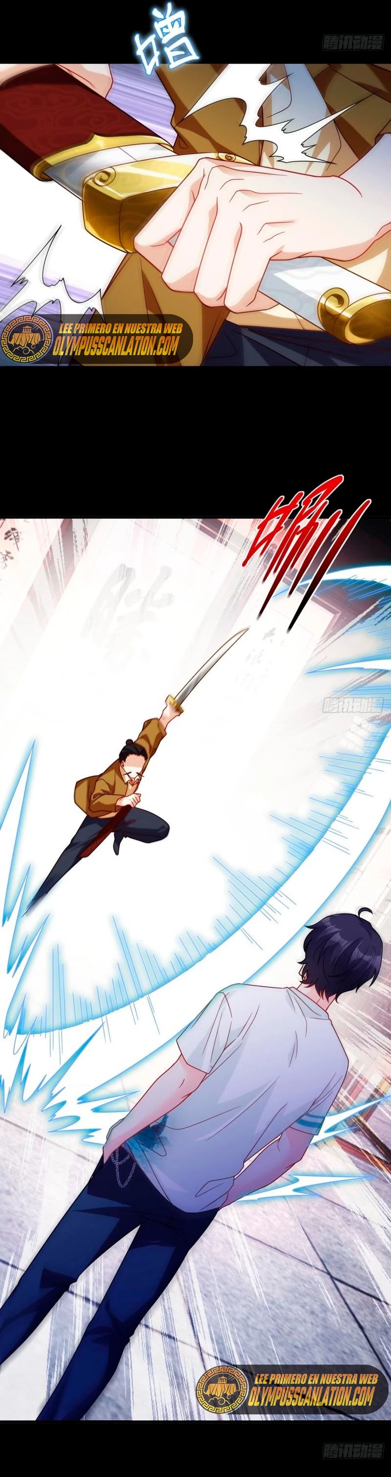 Emperador Inmortal Luo Wuji > Capitulo 120 > Page 151