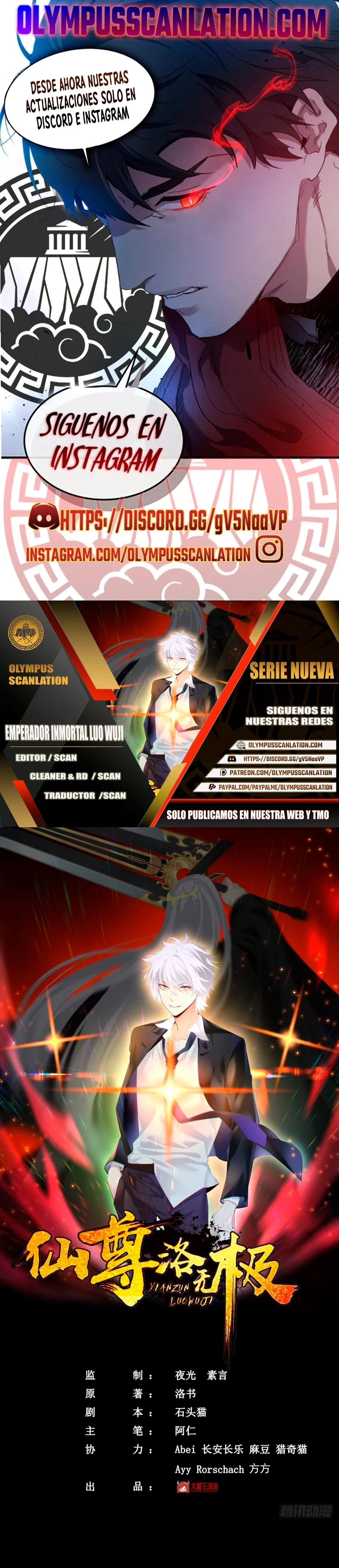 Emperador Inmortal Luo Wuji > Capitulo 122 > Page 01