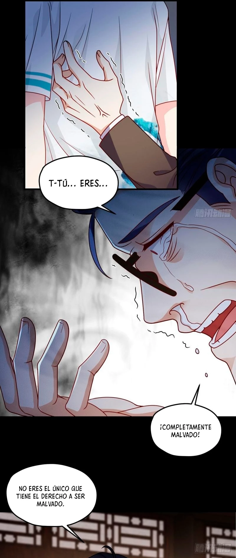 Emperador Inmortal Luo Wuji > Capitulo 122 > Page 31