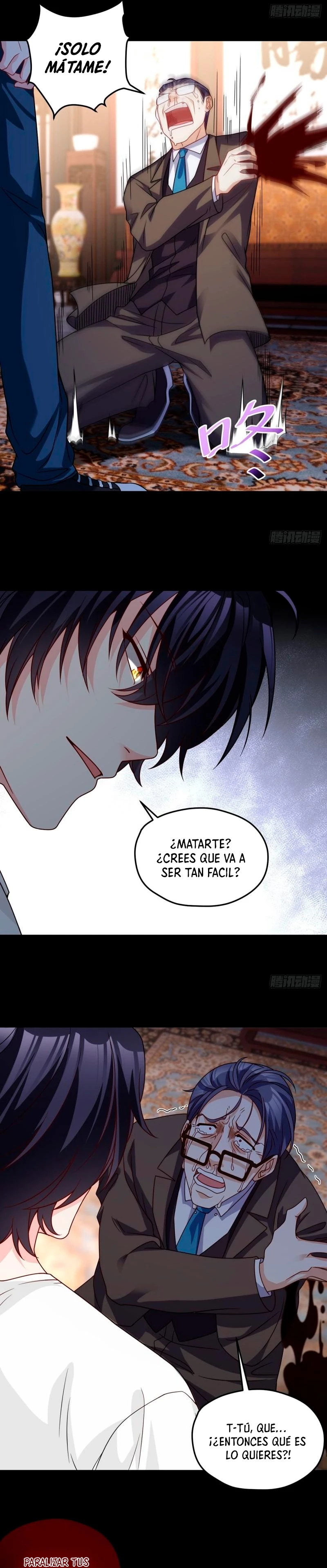 Emperador Inmortal Luo Wuji > Capitulo 122 > Page 51