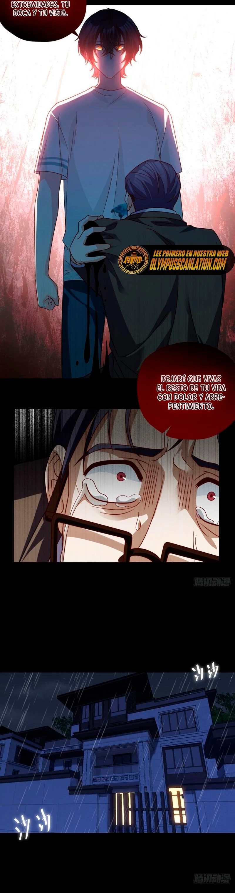 Emperador Inmortal Luo Wuji > Capitulo 122 > Page 61