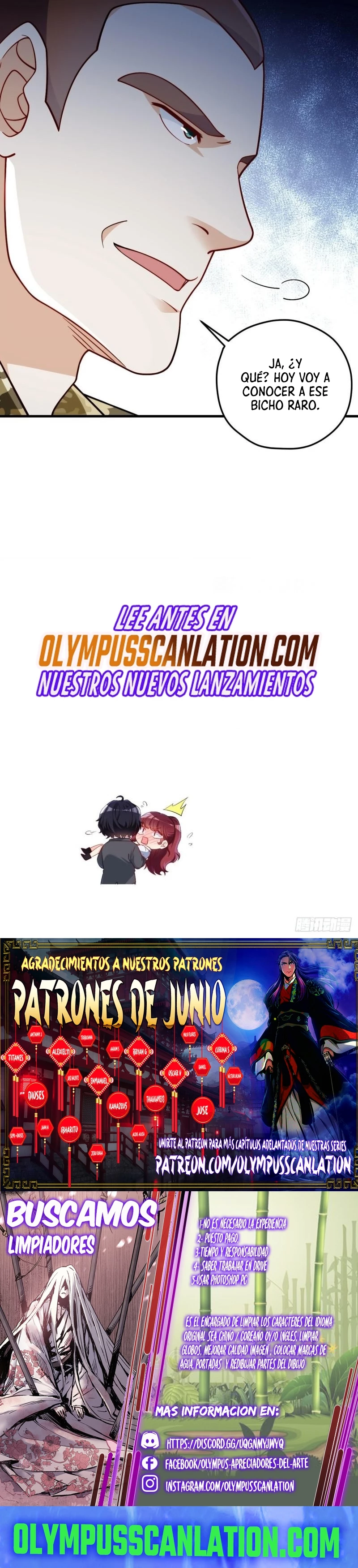 Emperador Inmortal Luo Wuji > Capitulo 123 > Page 151