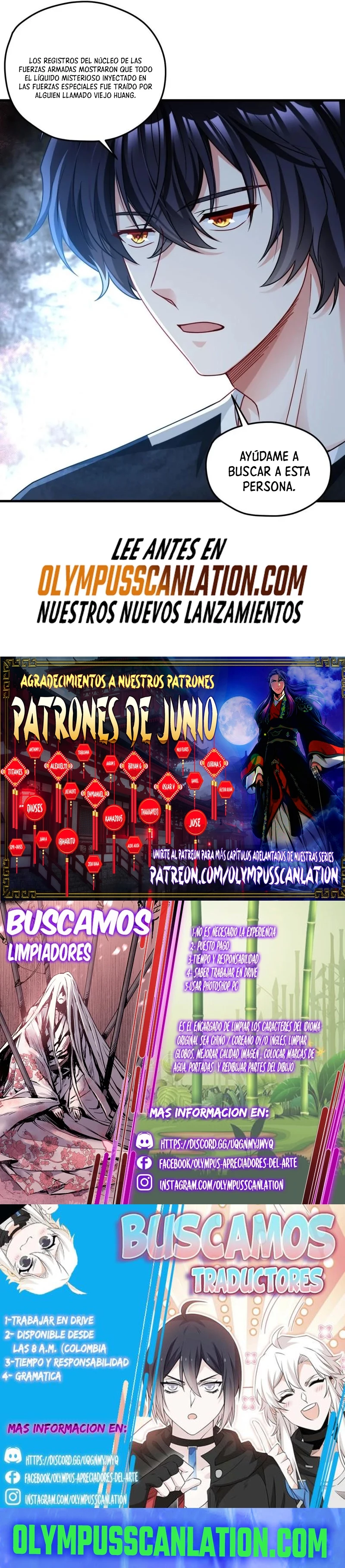 Emperador Inmortal Luo Wuji > Capitulo 125 > Page 141