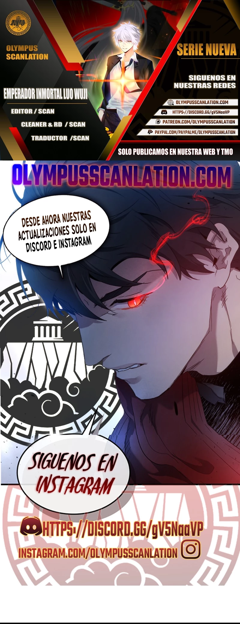 Emperador Inmortal Luo Wuji > Capitulo 126 > Page 01