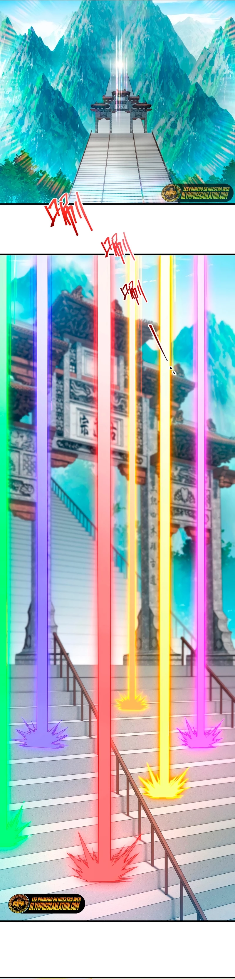 Emperador Inmortal Luo Wuji > Capitulo 126 > Page 11