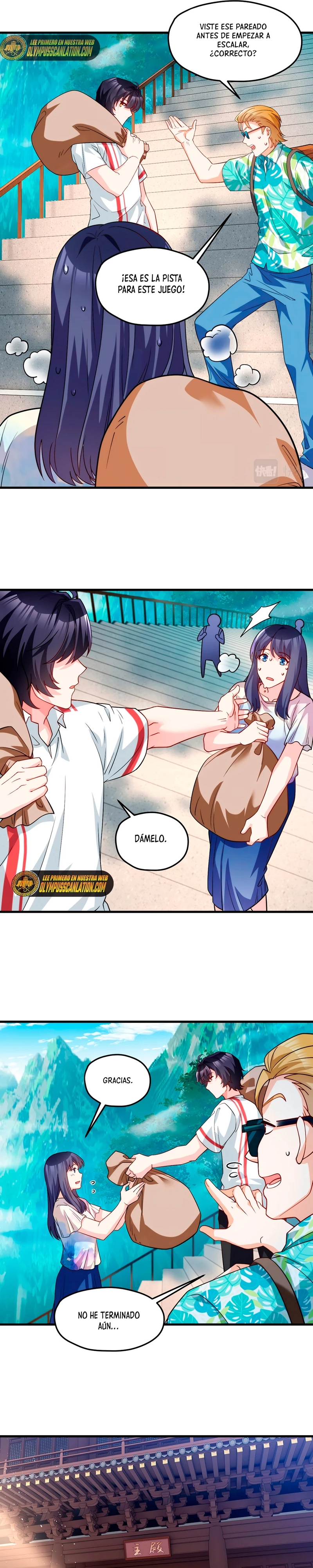 Emperador Inmortal Luo Wuji > Capitulo 126 > Page 131