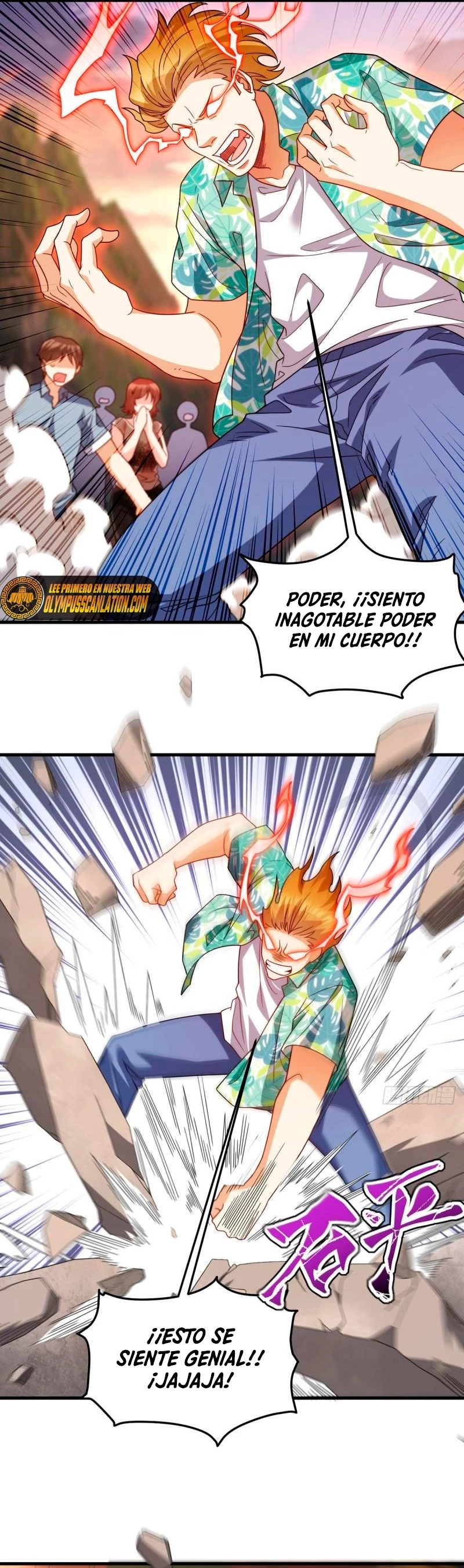 Emperador Inmortal Luo Wuji > Capitulo 128 > Page 121