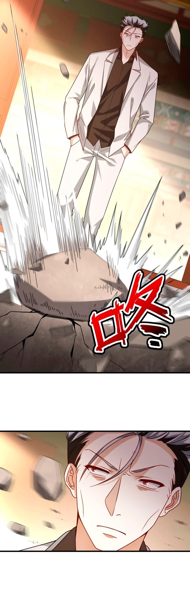 Emperador Inmortal Luo Wuji > Capitulo 128 > Page 131