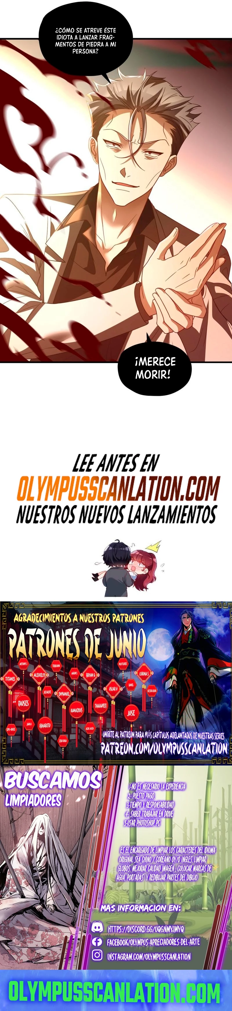 Emperador Inmortal Luo Wuji > Capitulo 128 > Page 151