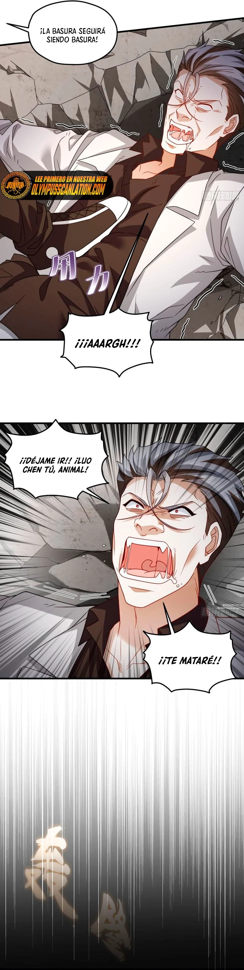 Emperador Inmortal Luo Wuji > Capitulo 129 > Page 61