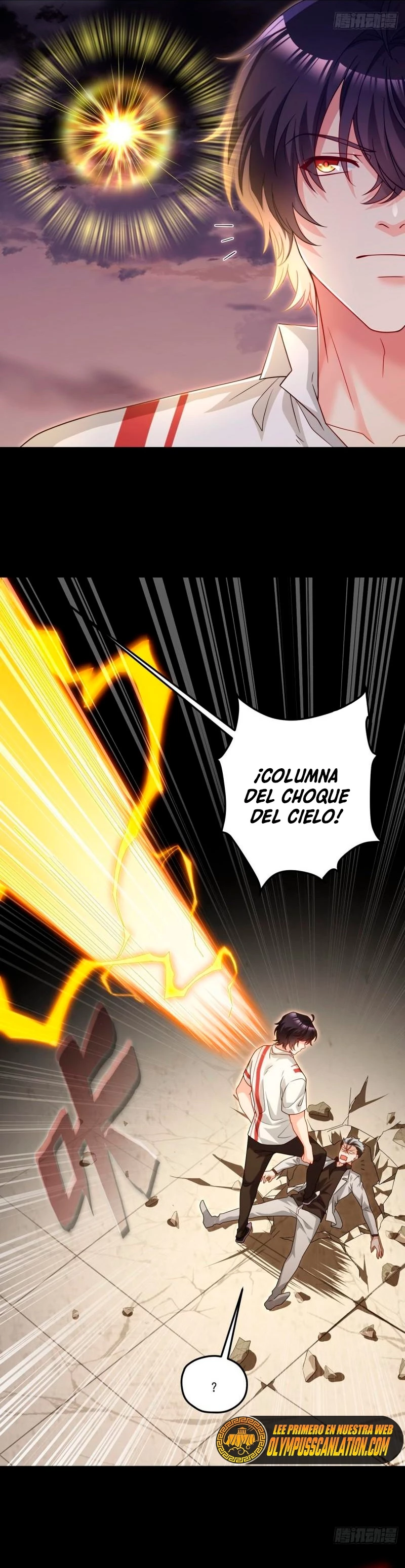 Emperador Inmortal Luo Wuji > Capitulo 129 > Page 71