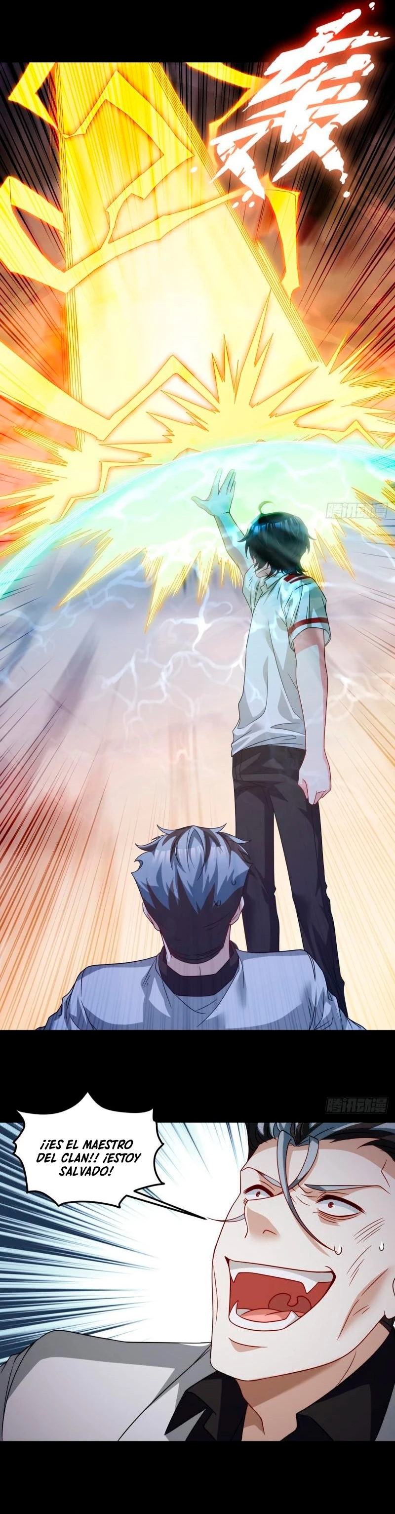 Emperador Inmortal Luo Wuji > Capitulo 129 > Page 81