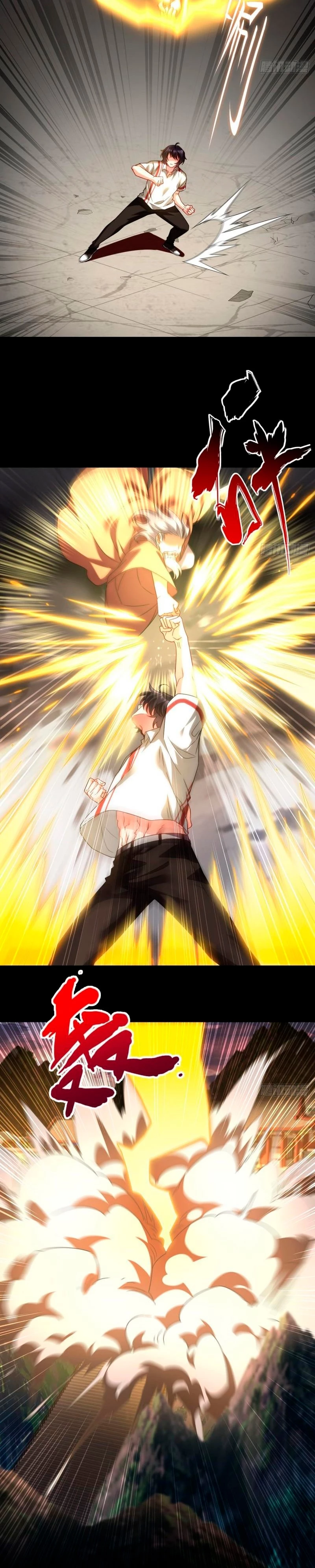 Emperador Inmortal Luo Wuji > Capitulo 129 > Page 111