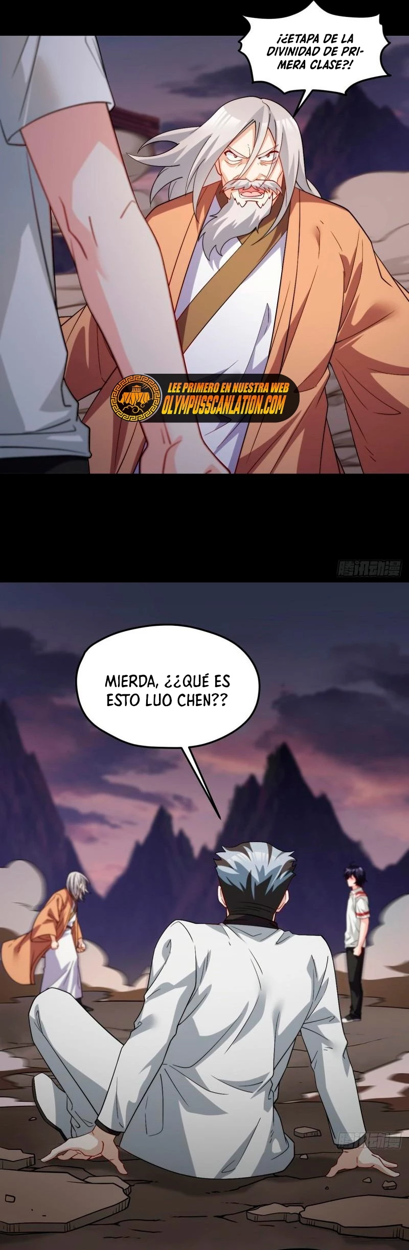 Emperador Inmortal Luo Wuji > Capitulo 129 > Page 131