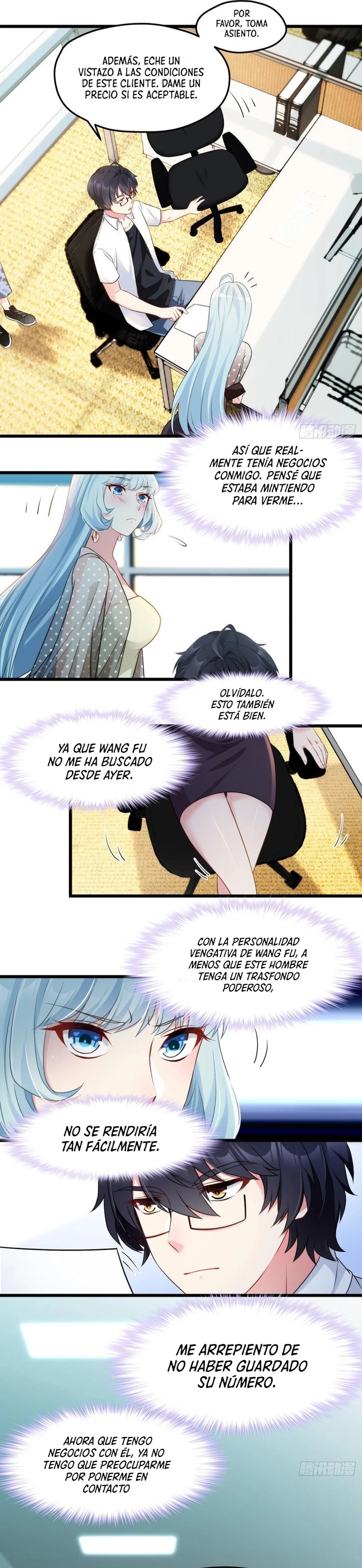 Emperador Inmortal Luo Wuji > Capitulo 13 > Page 11