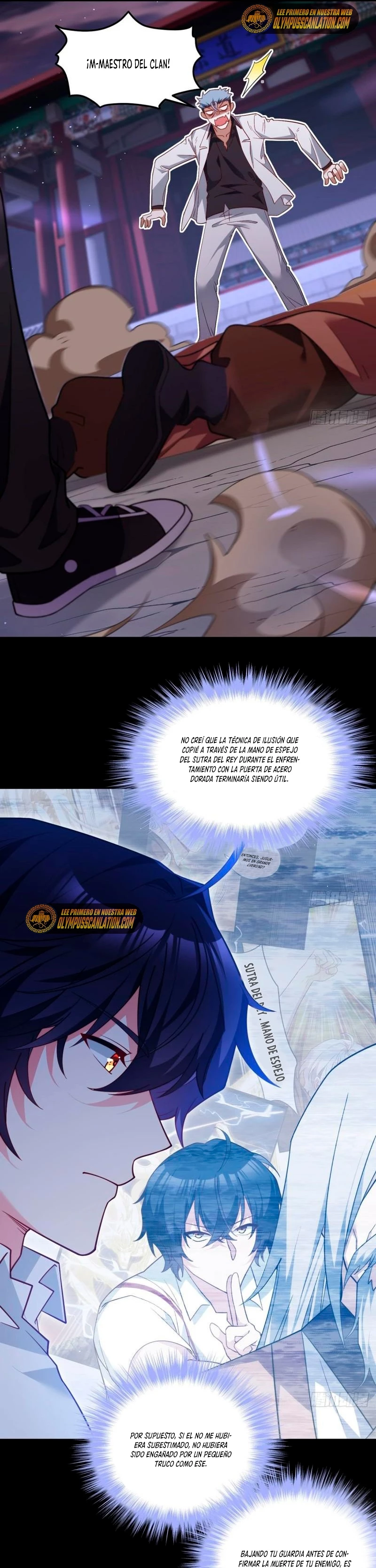 Emperador Inmortal Luo Wuji > Capitulo 130 > Page 11