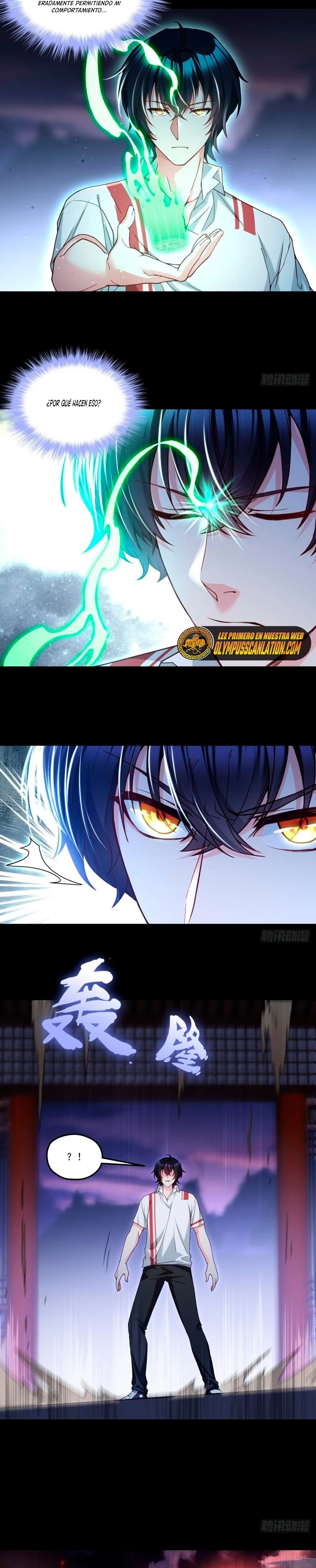 Emperador Inmortal Luo Wuji > Capitulo 130 > Page 131