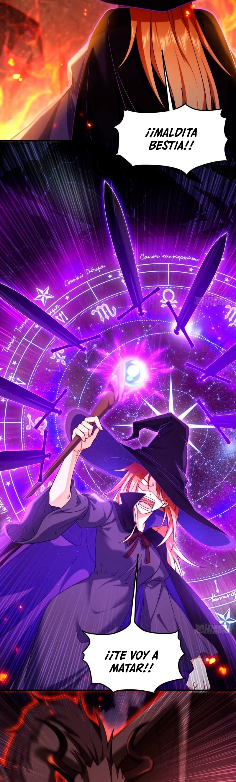 Emperador Inmortal Luo Wuji > Capitulo 131 > Page 21