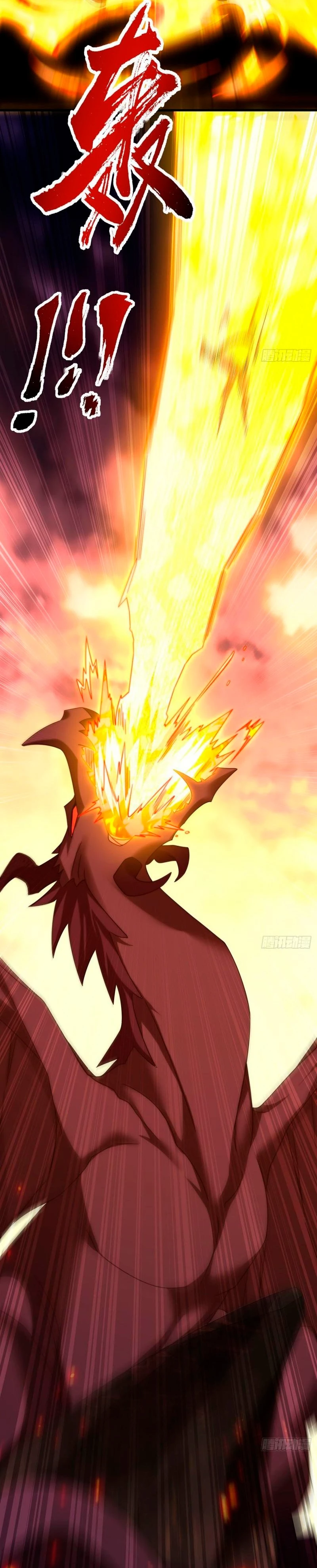 Emperador Inmortal Luo Wuji > Capitulo 131 > Page 111